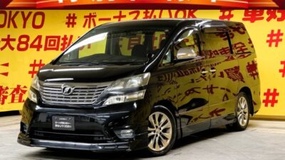 VELLFIRE ヴェルファイア 2.4Z プラチナセレクションⅡ タイプゴールド【特別仕様車】【車検2年付】🌈社外ハーフエアロ🌈カロッツェリアHDDナビ🗾CD・DVD💿🎵Bluetooth🎶📱📞地デジフルセグTV内臓型📺走行中視聴可能👀ビルドインETC装備で高速利用も楽々🛣️両側パワースライドドア・パワーバックドア装備なので重たい荷物の出し入れも楽々🤱✨広々とした7人乗り🚗2列目はオットマン付きキャプテンシートで快適💺HIDヘッドライト&フォグランプで夜間走行も明るく安全🔦🌜TOKYO店専用HPにて更新中❗ carlifegroup.tokyo.jpで検索🕵️♂️🌛《1年保証付》