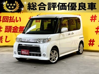 TANTO CUSTOM　タントカスタム　RS　ターボ　【総合評価優良車】【車検2年付】純正ナビ🗾フルセグTV📺DVD📀走行中視聴可　Bluetooth接続でスマホからも音楽再生出来ます🎶左側パワースライドドア&センターピラーレスで使い勝手バツグンのミラクルオープンドア😍✨後席天井には収納BOXつき👌後席はフルフラットにできますのでお荷物もたくさん載せれます📦アイドリングストップも付いて燃費性能抜群🍃駐車時に安心のバックカメラつき👀夜間でも明るいHIDヘッドライト＆フォグ🔦🌛TOKYO店専用HPにて更新中❗ carlifegroup.tokyo.jpで検索🕵️‍♂️🌛《1年保証》
