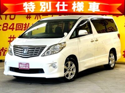 ALPHARD　アルファード　350Sプライムセレクション　【4WD】【特別限定車】　排気量3500㏄で力強いダイナミックな走りを体験できます🚗スタッドレスタイヤ装着🛞アルカンターラシート採用で座り心地バツグンです😁乗り降り・荷物の出し入れ楽々な両側パワースライドドア＆パワーバックドア👀純正HDDナビ🗾地デジフルセグTV📺DVD📀🎶フリップダウンモニター付で後席の人もTVやDVDが視聴できます👪助手席＆2列目オットマン付キャプテンシート💺🌜TOKYO店専用HPにて更新中❗ carlifegroup.tokyo.jpで検索🕵️‍♂️🌛《1年保証付》