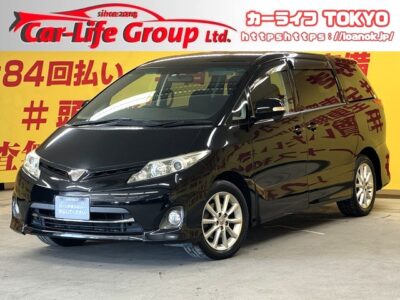 ESTIMA　エスティマ　アエラス　両側パワースライドドアで乗り降り楽ちん✌️純正HDDナビ🗾Bluetoothオーディオ機能付き🔥CD＆DVD📀地デジTV🌈ビルトインETC＋クルーズコントロール装備で高速道路での遠出もストレスなく運転できます😆3列目シート床下に収納可能で車中泊や荷物の積み込みなど使い勝手抜群👌🌛TOKYO店専用HPにて更新中❗ carlifegroup.tokyo.jpで検索🕵️‍♂️🌛《1年保証付》