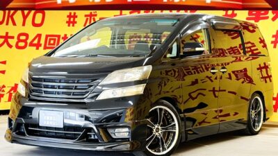 VELLFIRE　ヴェルファイア　2.4Z　プラチナセレクション【特別仕様車】【総合評価優良車】【カスタム】１オーナー車✨HK-S車高調💫マーベリック20インチAW🛞社外フルエアロ✨両側パワースライドドア装備でお子様連れでも乗り降り楽々😍パワーバックドア🚪なので荷物を持っていてもで開閉がスムーズです😊👌大人気の7人乗りモデル・オットマン付きキャプテンシート💺純正8インチHDDナビ＆後席モニター装備✨駐車時など安心ラクラクなバックカメラ付き📹ＨＩＤヘッドライト＆フォグランプで夜間も明るく安全走行💡高速使用時も快適ビルドインETC装備付き🛣️🌜TOKYO店専用HPにて更新中❗ carlifegroup.tokyo.jpで検索🕵️‍♂️🌛《1年保証付》