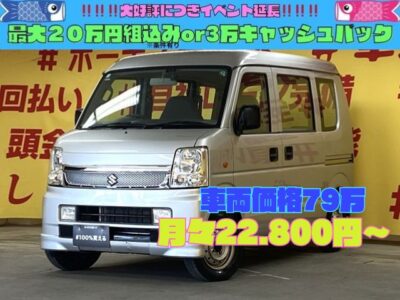 EVERY エブリィ　PU　ハイルーフ　✨ワゴンフェイス🤗配送業者さん必見の軽バン🚚🛞　🚗事業用ナンバー登録可能🌛　🔥大人気グレードのハイルーフ！お荷物たくさん積めます！🔥安心安全ドライブレコーダー搭載車🌈高速時に便利ETC付✨純正チューナー（FM、AMラジオ）🎵　ヘッドライトの角度が調整できるヘッドライトレベライザー機能付きで昼夜問わず大活躍間違いなし🌞　配送業者には欠かせられないお仕事の相棒にピッタリ(｀・ω・´)✨パワステ🛞　TOKYO店専用HPにて更新中❗ carlifegroup.tokyo.jpで検索🕵️‍♂️🌛《1年保証付》