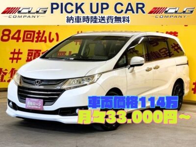 ODYSSEY　オデッセイ　G　👑8万キロ台👑　純正ナビ🗾地デジフルセグTV📺DVD📀Bluetooth🎶バックカメラ付きで駐車時の視認性抜群👀✨3列目シートを床下に収納できるので荷物もたくさん載ります👌レジャーやウィンタースポーツにも最適⛺ビルトインETC🚗＆クルーズコントロール装備で高速での運転も快適🚨LEDヘッドライト＆フォグランプで夜間の走行時も安心です💡利便性の高い人気のミニバン🤩👌🌛TOKYO店専用HPにて更新中❗ carlifegroup.tokyo.jpで検索🕵️‍♂️🌛《1年保証付》
