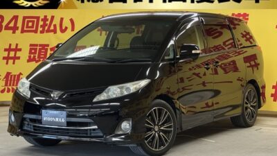 ESTIMA　エスティマ　アエラス　レザーパッケージ　【総合評価優良車】【車検２年付】【中期】　👑豪華装備多数👑クロスレザーシート＆2列目オットマン付きシート＆フリップダウンモニター付で後部座席の方も快適💺両側パワースライドドアなのでお子様連れでも乗り降りや荷物の積み込みも楽々👌3列目シートは床下に収納可能なため荷室に沢山のお荷物積み込みも可能です😊✨フロント・サイド・バックカメラ付で安心📸クルーズコントロール&ETC装備なので高速道路も快適🚗🌜TOKYO店専用HPにて更新中❗ carlifegroup.tokyo.jpで検索🕵️‍♂️🌛《1年保証付》