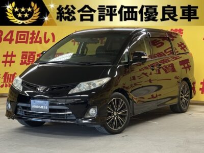 ESTIMA　エスティマ　アエラス　レザーパッケージ　【総合評価優良車】【車検２年付】　👑豪華装備多数👑クロスレザーシート＆2列目オットマン付きシート＆フリップダウンモニター付で後部座席の方も快適💺両側パワースライドドアなのでお子様連れでも乗り降りや荷物の積み込みも楽々👌3列目シートは床下に収納可能なため荷室に沢山のお荷物積み込みも可能です😊✨フロント・サイド・バックカメラ付で安心📸クルーズコントロール&ETC装備なので高速道路も快適🚗🌜TOKYO店専用HPにて更新中❗ carlifegroup.tokyo.jpで検索🕵️‍♂️🌛《1年保証付》