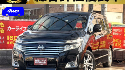 エルグランド 350 HWS 4WD【総合評価優良車】 4WD×高級仕様ミニバンで積雪地域の方も問題なくお乗りいただけます🚗 車内は7人乗りtypeのキャプテンシート&オットマンやハーフレザーシートでラグジュアリーな空間✨ アラウンドビューモニターで全方位がカメラで映し出されるので、駐停車も安心ですね🤗 🌜大阪店専用HPも要チェック❗carlifegroup.jp で検索🕵️♂️ Instagram・Twitter・TikTokも随時更新中❗❗🌛《1年保証付》