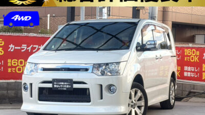 デリカD：5　ローデスト G ナビパッケージ【総合評価優良車】　フロント・サイド・バックカメラ📷搭載され、死角を限界まで減らすことができます😎　ミニバン特有の広々車内空間＆力強い４WDの走り🚙　広々室内に必須のWエアコンも付いてます🌀　クルーズコントロールで高速走行もラクラク👍　🌜大阪店専用HPも要チェック❗carlifegroup.jp で検索🕵️‍♂️　Instagram・Twitter・TikTokも随時更新中❗❗🌛《1年保証付》