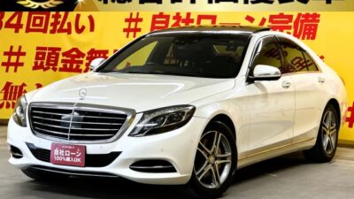 MERCEDES BENZ   メルセデスベンツ　Ｓ４００ハイブリッド【総合評価優良車】　🌈パノラマサンルーフ🌈👑本革パワーシート＆前席シートヒーター＆前席シートクーラー👑純正ナビ🗾ＤＶＤ💿Bluetooth🎶フルセグＴＶ内蔵型📺💎１２．３インチの大画面COMANDシステムであらゆる機能のセッティングが可能🔥３６０°カメラ付きで大型ボディの駐車も楽々📹ハイブリッドシステムで驚異の低燃費JC08モード：15.4ｋｍ/ｌ🍃メルセデスベンツ独自の自動追従型クルーズコントロール（ACC）付🚗高級感あふれるインテリア🎉🌜TOKYO店専用HPにて更新中❗ carlifegroup.tokyo.jpで検索🕵️‍♂️🌛《1年保証付》