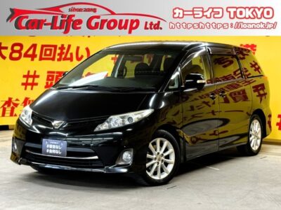 ESTIMA　エスティマ　アエラス　【中期】両側パワースライドドアで乗り降りや荷物の積み下ろし楽々😍✨純正HDDナビ🗾Bluetoothオーディオ機能付き🔥CD＆ＤＶＤ📀バックカメラで駐車も楽々🚗２列目シートをロングスライドすれば広々快適空間🌟　3列目シート床下に収納可能で車中泊や荷物の積み込みなど使い勝手抜群👌　高速走行もストレスなしのビルトインETC＋クルーズコントロール装備😄夜間でも明るいHIDヘッドライト&フォグ🔦🌛TOKYO店専用HPにて更新中❗ carlifegroup.tokyo.jpで検索🕵️‍♂️🌛《1年保証付》