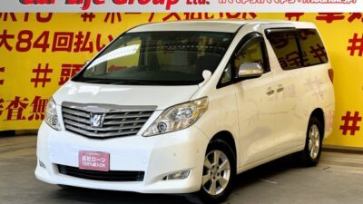 ALPHRD　アルファード　350G　【4WD】💡排気量３，５００ｃｃで力強い走り💡乗り降り・荷物の出し入れ楽々な両側パワースライドドア🚪純正HDDナビ🗾地デジフルセグTV📺DVD📀＆Bluetoothでスマホから音楽再生可能です🎶フリップダウンモニター付で後席の人もTVやDVDが視聴できます👪助手席＆2列目オットマン付キャプテンシート💺快適にお過ごしいただけます😆✨障害物センサー&バックカメラ装備で見えにくい部分もカバーしてくれますので安心・安全に運転出来ます👀✨🌜TOKYO店専用HPにて更新中❗ carlifegroup.tokyo.jpで検索🕵️‍♂️🌛《1年保証付》