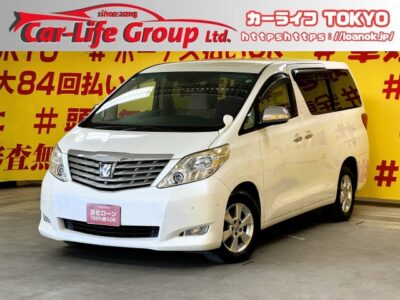 ALPHRD　アルファード　350G　【4WD】💡排気量３，５００ｃｃで力強い走り💡乗り降り・荷物の出し入れ楽々な両側パワースライドドア🚪純正HDDナビ🗾地デジフルセグTV📺DVD📀＆Bluetoothでスマホから音楽再生可能です🎶フリップダウンモニター付で後席の人もTVやDVDが視聴できます👪助手席＆2列目オットマン付キャプテンシート💺快適にお過ごしいただけます😆✨障害物センサー&バックカメラ装備で見えにくい部分もカバーしてくれますので安心・安全に運転出来ます👀✨🌜TOKYO店専用HPにて更新中❗ carlifegroup.tokyo.jpで検索🕵️‍♂️🌛《1年保証付》