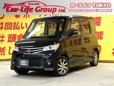 ROOX　ルークス　ハイウェイスター　ターボ 【車検2年付】ハイパワー！ターボ車両！💖両側電動スライドドア🚀カロッツェリアメモリーナビ🗾ＣＤ💿ＤＶＤ📀地デジフルセグＴＶ📺ＤＶＤ走行中視聴可能👀🎶Bluetoothでスマホ接続して音楽再生可能🎶後席はフルフラット可能でお荷物を積みたい際でも便利📦️ＨＩＤヘッドライトで夜間も明るく走行💡TOKYO店専用HPにて更新中❗ carlifegroup.tokyo.jpで検索🕵️‍♂️《1年保証》