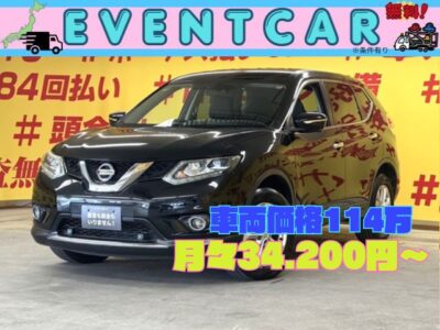 X-TRAIL　エクストレイル　20X　エマージェンシーブレーキパッケージ　【４WD】　エマージェンシーブレーキ　前方支援システム✨前方の車両や歩行者を検知しディスプレイや音でドライバーに知らせてくれます😄　全席撥水カプロンシートタイプで汚れや水滴などに強い素材です💺　純正ＨDDナビ装備（フルセグTV📺＆DVD📀視聴可能です！Bluetoothオーディオでスマホからミュージックも流せます！）　豪華な安全装備多数✨エマージェンシーブレーキやバック&サイドカメラ&アラウンドビューモニター&クリアランスソナーつきで安心ドライブが楽しめます✨　アイドリングストップで燃費向上🍀　🌛TOKYO店専用HPにて更新中❗ carlifegroup.tokyo.jpで検索🕵️‍♂️🌛《1年保証》