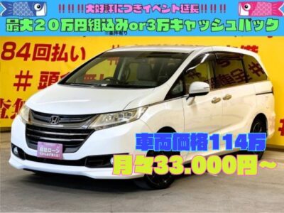 ODYSSEY　オデッセイ　G　【低走行】👑8万キロ台👑　純正ナビ🗾地デジフルセグTV📺DVD📀Bluetooth🎶バックカメラ付きで駐車時の視認性抜群👀✨3列目シートを床下に収納できるので荷物もたくさん載ります👌レジャーやウィンタースポーツにも最適⛺ビルトインETC🚗＆クルーズコントロール装備で高速での運転も快適🚨LEDヘッドライト＆フォグランプで夜間の走行時も安心です💡利便性の高い人気のミニバン🤩👌🌛TOKYO店専用HPにて更新中❗ carlifegroup.tokyo.jpで検索🕵️‍♂️🌛《1年保証付》