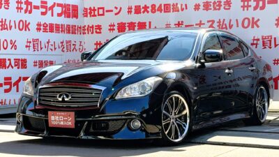FUGA フーガ 370GT【カスタム】"💎フロント大型オプションバンパー&STEALTH Basic車高調ローダウン&WORKシュバート19インチAW装着💎"V6・3,700cc!!驚異の333馬力のハイパワーエンジン🔥純正HDDマルチナビ🗾DVD📀Bluetooth🎶📱📞フルセグTV内臓型📺💎高級感溢れるウッド調パネル&ハーフレザーシート💺クルーズコントロール機能付で楽々高速走行🚗納車時新品タイヤ装着🌈車検2年付🚗福岡店専用HPでも在庫確認可能‼✨ 【carlifegroup.fukuoka.jp/】で検索🕵️♂️