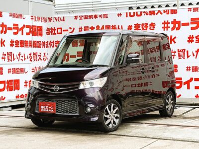 ROOX　ルークス　ハイウェイスター　💎人気の低価格ハイトワゴン😲月々２０，３００円～ＯＫ💎純正ＳＤナビ🗾ＤＶＤ📀Ｂｌｕｅｔｏｏｔｈ🎶📱📞フルセグＴＶ内臓型📺＂プッシュスタート・スマートキータイプ👆😲両側スライドドア・左側パワースライドドア機能・開閉楽々で便利🎉納車時新品タイヤ装着✨車検２年付🌈🚗福岡店専用HPでも在庫確認可能‼✨ 【carlifegroup.fukuoka.jp/】で検索🕵️‍♂️