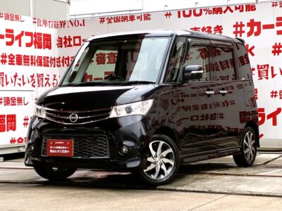 ROOX　ルークス　ハイウェスター・ターボ💎低走行・乗り降りし易いハイトワゴン💎低床で開口部の広い大容量ラゲッジスペース✨左右電動スライドドアで荷物の積み下ろしも楽ちん✨ターボチャージャー搭載で坂道もスムーズ👌HIDヘッドライト＆フォグライトで夜間の視認性もバッチリ👍カロッツェリアメモリーナビ🗾ETC車載器で遠出も安心です‼️車検２年付🌈🚗福岡店専用HPでも在庫確認可能‼✨ 【carlifegroup.fukuoka.jp/】で検索🕵️‍♂️