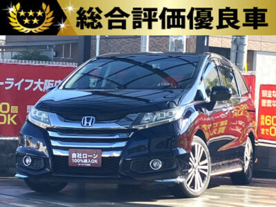 オデッセイ　アブソルートEX　【総合評価優良車】　SDナビでBluetoothオーディオやHDMIも接続可能でyoutubeなどもミラーリングできます🎵　ハーフレザーシートのキャプテンシート＆オットマンでラグジュアリー感も抜群✨　後席フリップダウンモニターやサンシェード、Wエアコンなど後席も快適な空間となっております🙌　ワンランク上のミニバンでご家族様も大満足の1台です✨　🌜大阪店専用HPも要チェック❗carlifegroup.jp で検索🕵️‍♂️　Instagram・Twitter・TikTokも随時更新中❗❗🌛《1年保証付》