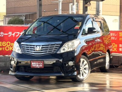 アルファード　240S　お子様が居る家庭にはありがたいフリップダウンモニター付き✌️💫　室内広々で大人数でお出掛けしてもNOストレス✨　クルーズコントロール搭載で高速の運転も疲れない👌　🌜大阪店専用HPも要チェック❗carlifegroup.jp で検索🕵️‍♂️　Instagram・Twitter・TikTokも随時更新中❗❗🌛《1年保証付》