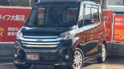 デイズルークス　HWS　X　走行距離5万kmの低走行❗　全高が高く広い室内の軽ハイトワゴン💨　全方位を映し出すルームミラー一体型アラウンドビューモニター搭載で駐停車も一段としやすい🙌　後席はシートバックテーブルやサンシェード、送風機など装備も多く快適にお乗りいただけます🍃　🌜大阪店専用HPも要チェック❗carlifegroup.jp で検索🕵️‍♂️　Instagram・Twitter・TikTokも随時更新中❗❗🌛《1年保証付》