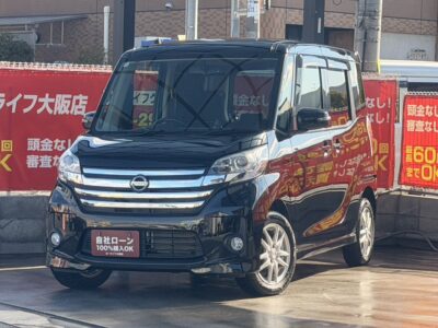 デイズルークス　HWS　X　走行距離5万kmの低走行❗　全高が高く広い室内の軽ハイトワゴン💨　全方位を映し出すルームミラー一体型アラウンドビューモニター搭載で駐停車も一段としやすい🙌　後席はシートバックテーブルやサンシェード、送風機など装備も多く快適にお乗りいただけます🍃　🌜大阪店専用HPも要チェック❗carlifegroup.jp で検索🕵️‍♂️　Instagram・Twitter・TikTokも随時更新中❗❗🌛《1年保証付》