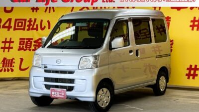 HIJET　ハイゼットカーゴ　クルーズ　【４WD】【車検2年付】✨充実の収納スペースで機能性と利便性にこだわった軽バン入荷✨全席パワーウィンドウ装備😊純正CDプレイヤー🎵電動格納ミラー🪞便利な集中ドアロック🔐荷物の出し入れ楽々の両側スライドドア🚪パートタイム４WDです✨車検２年付🌛TOKYO店専用HPにて更新中❗ carlifegroup.tokyo.jpで検索🕵️‍♂️🌛《1年保証》