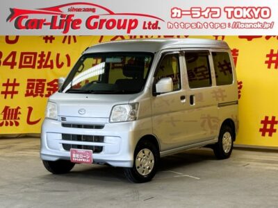 HIJET　ハイゼットカーゴ　クルーズ　【４WD】【車検2年付】✨充実の収納スペースで機能性と利便性にこだわった軽バン入荷✨全席パワーウィンドウ装備😊純正CDプレイヤー🎵電動格納ミラー🪞便利な集中ドアロック🔐荷物の出し入れ楽々の両側スライドドア🚪パートタイム４WDです✨車検２年付🌛TOKYO店専用HPにて更新中❗ carlifegroup.tokyo.jpで検索🕵️‍♂️🌛《1年保証》