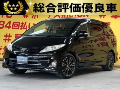 ESTIMA　エスティマ　アエラス　レザーパッケージ　【総合評価優良車】【車検２年付】　👑豪華装備多数👑クロスレザーシート＆2列目オットマン付きシート＆フリップダウンモニター付で後部座席の方も快適💺両側パワースライドドアなのでお子様連れでも乗り降りや荷物の積み込みも楽々👌3列目シートは床下に収納可能なため荷室に沢山のお荷物積み込みも可能です😊✨フロント・サイド・バックカメラ付で安心📸クルーズコントロール&ETC装備なので高速道路も快適🚗🌜TOKYO店専用HPにて更新中❗ carlifegroup.tokyo.jpで検索🕵️‍♂️🌛《1年保証付》