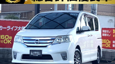 セレナ　HWS　Jパッケージ　【総合評価優良車】《特別仕様車グレード》　ワンタッチで開閉可能な両側パワースライドドアが標準装備🎵　ALPINE製ナビや後席にはフリップダウンモニターも搭載でオーディオ装備も充実✨　マルチセンターシートで中央座席が前後ロングスライド可能でシートアレンジも多彩にできます💺　🌜大阪店専用HPも要チェック❗carlifegroup.jp で検索🕵️‍♂️　Instagram・Twitter・TikTokも随時更新中❗❗🌛《1年保証付》