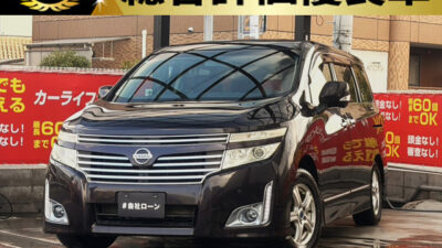 エルグランド　250ハイウェイスター4WD　【総合評価優良車】　グレード専用カラー「オーロラモーヴ」でオシャレな深紫色🔯　積雪や路面凍結が多い地域の方にも嬉しい4WD×スタッドレスタイヤ装着のミニバン⛄　内装はハーフレザーシートで高級感あります✨　Bluetoothオーディオ接続可能のナビや後席はフリップダウンモニター搭載されています🎵　🌜大阪店専用HPも要チェック❗carlifegroup.jp で検索🕵️‍♂️　Instagram・Twitter・TikTokも随時更新中❗❗🌛《1年保証付》　　　