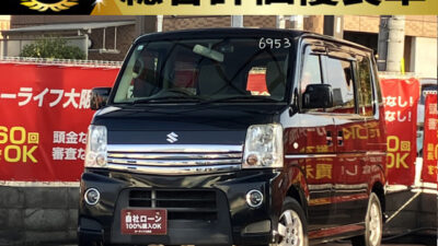 エブリイワゴン　PZターボ　【総合評価優良車】《ワンオーナー》コンパクトなのに広々空間で人気軽ワゴン✨　街乗りもレジャーもこれ1台でOK👌　軽自動車ならではの小回りの良さ＆駐車のしやすさがポイント👀✨　ターボで力強い走りも可能です💫　🌜大阪店専用HPも要チェック❗carlifegroup.jp で検索🕵️‍♂️　Instagram・Twitter・TikTokも随時更新中❗❗🌛《1年保証付》
