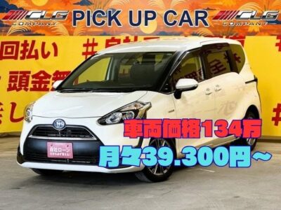 SIENTA　シエンタ　HYBRID　G　【車検２年付】両側パワースライドドア🚪ワンプッシュオープナー付で乗り降りラクラク👌👑コンパクトサイズでありながら3列シート7人乗り👑サードシートは床下収納タイプで広いラゲッジスペースにも変更できます💺🧳ドライブレコーダー付きで安心安全🎥✨トヨタセーフティセンス（衝突軽減ブレーキ）＋オートハイビーム付きＬＥＤヘッドライト装着で安全機能抜群🔦純正メモリーナビ🗾ＤＶＤ📀Ｂｌｕｅｔｏｏｔｈ🎶📱📞フルセグＴＶ内蔵型📺🌈JC08モード走行燃費27.2km／Lの低燃費🍀月々３万円台からOK👌　🌜TOKYO店専用HPにて更新中❗ carlifegroup.tokyo.jpで検索🕵️‍♂️🌛《1年保証付》