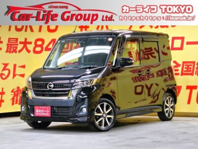 DAYSROOX　デイズルークス　ハイウェイスターG ターボ　🎉バックカメラ＆アラウンドビューモニターで狭い駐車も楽々🚗楽々ドア開閉・両側パワースライドドア🔘安心のエマージェンシーブレーキサポート機能👆リアシーリングファン付🌀リアシートも快適🌈Ｒｅｇｅｏ９インチスタイリッシュフローディングナビ🗾ＤＶＤ🎶Ｂｌｕｅｔｏｏｔｈ📱📞🎶地デジフルセグＴＶ内蔵型📺Ａｐｐｌｅ ＣａｒＰｌａｙ＆Ａｎｄｒｏｉｄ Ａｕｔｏ対応🗾ＬＥＤヘッドライト＆フォグランプ付で夜間視野確保🔦🌈TOKYO店専用HPにて更新中❗ carlifegroup.tokyo.jpで検索🕵️‍♂️🌛《1年保証》