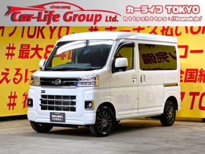 HIJET　ハイゼットカーゴ　クルーズ　＂令和４年式・走行距離４万ｋｍ台・人気７００型＂💎上級グレード【現行型】💎安心の運転支援・スマートアシスト機能＆デジタルインナーミラー付💎ストラーダメモリーナビ🗾ＤＶＤ📀ハンズフリー📱📞地デジＴＶ内蔵型📺両側スライドドア🚪バックカメラ付で駐車も楽々✨楽々乗降りプッシュスタート🔘スマートキータイプ👆ＬＥＤヘッドライト＆ＬＥＤフォグランプ付で夜間視野確保🔦燃費性能もＯＫ🍃カタログ燃費・ＪＣ０８モード２０．５ｋｍ🍃抜群の収納スペース・ルーフシェルフ付😊✨黒ナンバー(事業用)登録も追加料金なしで登録可能✨🎉TOKYO店専用HPにて更新中❗ carlifegroup.tokyo.jpで検索🕵️‍♂️🌛《1年保証》