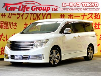 ELGRAND　エルグランド　ライダー　＂専用エアロバンパー・スポーツマフラー・大型ルーフスポイラー装着車＂高級感溢れるインパネ内装・黒本革シート・パワーシート装備💺💡両側パワースライドドア🚪＆電動リアゲート🚪＆ワンタッチスライドドア機能付で荷物の積み下ろし＆乗降り楽々🎉純正ＨＤＤナビ🗾ＤＶＤ💿Ｂｌｕｅｔｏｏｔｈ📱🎶フルセグＴＶ内蔵型📺走行中映像視聴可能👀✨７人乗りキャプテンシート・オットマン機能付💎アルパイン１１.５インチフリップダウンモニター付でリアエンタメもＯＫ📺💎アラウンドビューモニターで周囲の安全確認も一目稜線👀月々２万円台～ＯＫ🎶車検２年付🌈🌛TOKYO店専用HPにて更新中❗ carlifegroup.tokyo.jpで検索🕵️‍♂️🌛《1年保証》