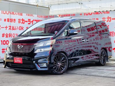 VELLFIRE　ヴェルファイア　2.4Z　【カスタム】🌈大解放・ツインムーンルーフ付ヴェルファイア＂大人気🔥ＲＡＹＳベルサス１９インチＡＷ＆ローダウンカスタム🔥再入庫🌞エクリプスＨＤＤナビ🗾ＤＶＤ・CD📀📞地デジフルセグＴＶ内蔵型📺走行中映像視聴可能👀両側パワースライドドアー👨‍👧‍👦・７人乗りオットマン付きキャプテンシート💺・アルパインフリップダウンモニター搭載📺⚡多数装備付きの人気ミニバン・月々３万円台～ＯＫ😲🌈車検２年付🌈🚗福岡店専用HPでも在庫確認可能‼✨ 【carlifegroup.fukuoka.jp/】で検索🕵️‍♂️