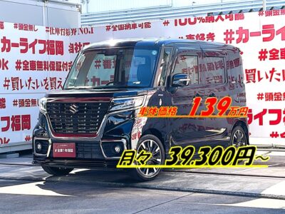 SPACIA CUSTOM　スペーシアカスタム　ハイブリッドXS【車検２年付】✨安心デュアルセンサーブレーキ＆全方位カメラ🌍両側パワースライドドアで荷物の積み下ろしも楽チン❗衝突軽減ブレーキサポート機能や車線逸脱警報装置付きで運転が苦手の方や初心者の方も安心してお乗り頂けます🔰フルセグTVやDVDも走行中視聴可能🎶ヘッドアップディスプレーや天井にはサーキュレーターが付いており快適な車内空間です🚗シートヒーターで冬場も快適👍お洒落なハーフレザーシート✨月々３万円台～ＯＫ😲福岡店専用HPでも在庫確認可能‼✨ 【１年保証】【carlifegroup.fukuoka.jp/】で検索🕵️‍♂️