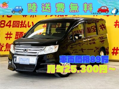 STEPWGN　ステップワゴンスパーダ　Z　【総合評価優良車】社外ナビ🗾CD📀ＤＶＤ💿フルセグＴＶ📺両側パワースライドドア🚪付きで楽々開閉が可能🚗お子様も乗り降り楽々🎵バックカメラ付で駐停車時も安心🙆‍♀️3列目床下格納の広いラゲッジスペースでファミリーの方や旅行＆アウトドアにも最適です😍パドルシフトでシフトチェンジも楽々🎶夜間でも明るいHIDヘッドライト&フォグ🔦🌜TOKYO店専用HPにて更新中❗ carlifegroup.tokyo.jpで検索🕵️‍♂️🌛《1年保証付》