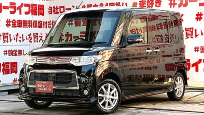 TANTO CUSTOM　タント　カスタムX 【４WD】【後期型】【車検２年付】【１年保証】💎人気の低価格ハイトワゴン・スライドドアー😲💎センターピラーレス＆左側パワースライドドアー『ミラクルオープンドア』👀 リアシートアレンジ次第でラゲッジスペースも自在な万能車輌😲 クラリオンSDナビ🗾ＤＶＤ📀Ｂｌｕｅｔｏｏｔｈ🎶📱📞フルセグＴＶ内蔵型📺走行中映像視聴可能👀バックカメラ✨夜間走行も視界良好なHIDヘッドライト&フォグランプ💡新品タイヤ4本付🚗福岡店専用HPでも在庫確認可能‼✨ 【carlifegroup.fukuoka.jp/】で検索🕵️‍♂️