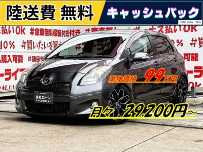 VITZ　ヴィッツ　RS【後期】【5MT】【カスタム】【総合評価優良車】＂上級スポーツグレード・５速マニュアル車＂🛞LENSO17インチAW💎車高調ローダウン💎月々２万円台～ＯＫ✨カロッツェリア楽ナビ🗾ＤＶＤ💿Ｂｌｕｅｔｏｏｔｈ🎶📱📞地デジフルセグＴＶ内蔵型📺走行中映像視聴可能👀✨チョイノリもＯＫなコンパクトサイズ！街乗りもサーキットでもＯＫ🎶軽重量車両でガンガン走ります！！ドライブレコーダー付で安心装備🔥🚗福岡店専用HPでも在庫確認可能‼✨【carlifegroup.fukuoka.jp/】で検索🕵️‍♂️