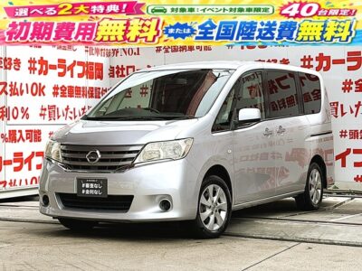 SERENA　セレナ　20S　【総合評価優良車】＂低価格ミニバン＂月々１９，０００～OK🧡両側スライドドア🚪クラリオンSDナビ📺ウォークスルーで車内の行き来自由自在💺リアサイドシェード付‼️ETC付きで遠出も安心🤗高速走行はクルーズコントロール機能にお任せ・楽々運転🎉１年保証付🌈🚗福岡店専用HPでも在庫確認可能‼✨【carlifegroup.fukuoka.jp/】で検索🕵️‍♂️