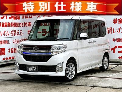 TANTO CUSTOM　タント　カスタムＸ　トップエディションＳＡ【特別仕様車】　🌈パールカラー・月々２万円台～ＯＫ😲ハーフレザーシート💺＆フロントグリル🌈イルミネーション付の特別仕様車🌈ケンウッドナビ🗾ＤＶＤ📀地デジＴＶ内臓型📺✨走行中映像視聴可能👀ハンドルで簡単操作・ステアリングスイッチ✨明るいＬＥＤヘッドランプ標準装備💡左側ピラーレスパワースライドドアで乗り降り便利💎楽々スマートエントリー＆プッシュスタートタイプ💎リアサイドシェード付・プライバシー・ＵＶカットもＯＫ🌞納車時新品タイヤ装着✨車検２年付✨🚗福岡店専用HPでも在庫確認可能‼✨ 【carlifegroup.fukuoka.jp/】で検索🕵️‍♂️