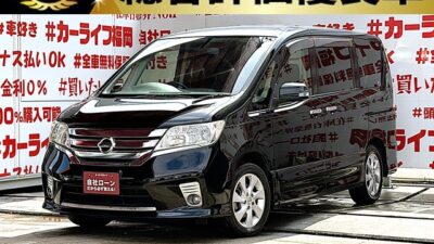SERENA　セレナ　ハイウェイスター Vセレクション【総合評価優良車】【特別仕様車】💎アルパイン８インチナビ・フリップダウンモニター装着車💎両側パワースライドドア装備・楽々ワンタッチボタン開閉式🚪＂Ｂｌｕｅｔｏｏｔｈ🎶📞フルセグＴＶ内臓型📺走行中映像視聴可能💡Ｗエアコンタイプ🌀リアの温度調整も可能で室内快適温度✨👀高速走行はクルーズコントロール機能にお任せ・楽々運転🎉月々２１，５００円～ＯＫ😲🚗福岡店専用HPでも在庫確認可能‼✨ 【carlifegroup.fukuoka.jp/】で検索🕵️‍♂️