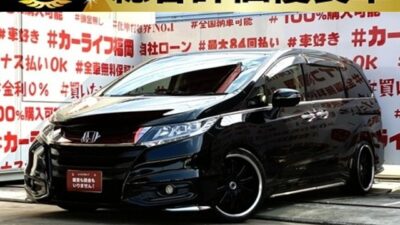 ODYSSEY　オデッセイ　アブソルート【総合評価優良車】🌈クスコ製車高調ローダウン🚗カロッツェリアメモリーナビ🗾地デジフルセグTV📺後席フリップダウンモニター🖥️オットマン付きキャプテンシート💺システムアップスピーカー付きで音響もバッチリ👌LEDヘッドライト/オートライト✨バックカメラ📷ビルトインETC🚗クルーズコントロール装備で運転も快適😊🚗福岡店専用HPでも在庫確認可能‼✨ 【carlifegroup.fukuoka.jp/】で検索