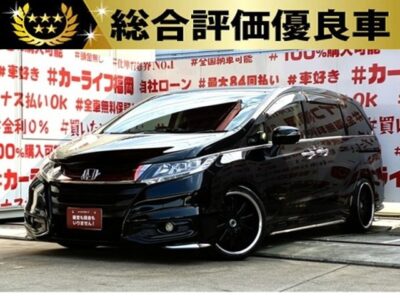 ODYSSEY　オデッセイ　アブソルート【総合評価優良車】🌈クスコ製車高調ローダウン🚗カロッツェリアメモリーナビ🗾地デジフルセグTV📺後席フリップダウンモニター🖥️オットマン付きキャプテンシート💺システムアップスピーカー付きで音響もバッチリ👌LEDヘッドライト/オートライト✨バックカメラ📷ビルトインETC🚗クルーズコントロール装備で運転も快適😊🚗福岡店専用HPでも在庫確認可能‼✨ 【carlifegroup.fukuoka.jp/】で検索