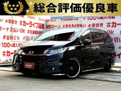 ODYSSEY　オデッセイ　アブソルート【総合評価優良車】🌈クスコ製車高調ローダウン🚗カロッツェリアメモリーナビ🗾地デジフルセグTV📺後席フリップダウンモニター🖥️オットマン付きキャプテンシート💺システムアップスピーカー付きで音響もバッチリ👌LEDヘッドライト/オートライト✨バックカメラ📷ビルトインETC🚗クルーズコントロール装備で運転も快適😊🚗福岡店専用HPでも在庫確認可能‼✨ 【carlifegroup.fukuoka.jp/】で検索