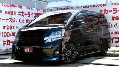 VELLFIRE　ヴェルファイア2.4X【カスタム】💎カスタム・ヴェルファイア再入荷💎社外スポイラー・社外リアマフラー・RSR車高調ローダウン・レオニス19インチAW✨アルパインSDナビ🗾地デジフルセグTV内蔵型📺フリップダウンモニター付き🖥️両側パワースライドドア装備🌈街乗りから行楽まで楽しんでください😊車検2年付🚗納車時タイヤ4本交換🌈福岡店専用HPでも在庫確認可能‼✨ 【carlifegroup.fukuoka.jp/】で検索🕵️‍♂️