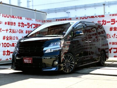 VELLFIRE　ヴェルファイア2.4X【カスタム】💎カスタム・ヴェルファイア再入荷💎社外スポイラー・社外リアマフラー・RSR車高調ローダウン・レオニス19インチAW✨アルパインSDナビ🗾地デジフルセグTV内蔵型📺フリップダウンモニター付き🖥️両側パワースライドドア装備🌈街乗りから行楽まで楽しんでください😊車検2年付🚗福岡店専用HPでも在庫確認可能‼✨ 【carlifegroup.fukuoka.jp/】で検索🕵️‍♂️