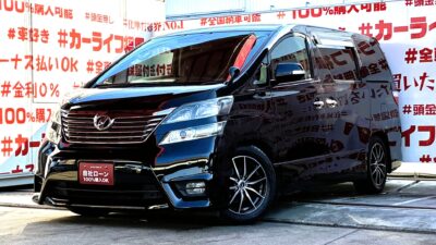 VELLFIRE　ヴェルファイア　2.4ZプラチナセレクションⅡ【特別仕様車】✨遠方へのお出かけも安心アルパインHDDナビ搭載🗾地デジフルセグ📺DVD📀Bluetooth📳フリップダウンモニター装着リアエンタメも充実🖥️駐車も安心のバックカメラ📷7人乗りキャプテンシート💺オットマン付👍両側パワースライドドア装備で開閉楽々😊🚗福岡店専用HPでも在庫確認可能‼✨ 【carlifegroup.fukuoka.jp/】で検索🕵️‍♂️