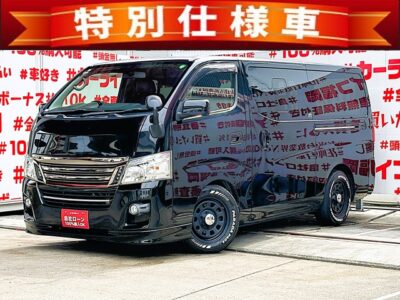 CARVAN NV350　キャラバン　ライダーブラックライン　プレミアムGX　【特別仕様車】【カスタム】💎上級グレード・ローダウンカスタム車💎走行９万Km🌟人気ホイール🔥デイトナ16インチＡＷ＆納車時ホワイトレタータイヤ新品装着👍純正SDナビ🗾Ｂｌｕｅｔｏｏｔｈ🎶📞フルセグＴＶ内蔵型📺走行中映像視聴可能🎉両側スライドドアー・両側オートクロージャ―装備🚪ライダー専用フロントグリル・フロントハーフスポイラー✨🌈車検1年付🚗福岡店専用HPでも在庫確認可能‼✨ 【carlifegroup.fukuoka.jp/】で検索🕵️‍♂️　